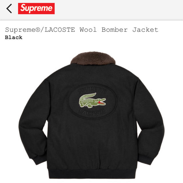 Supreme(シュプリーム)のSupreme LACOSTE wool bomber jacket 黒S メンズのジャケット/アウター(ミリタリージャケット)の商品写真