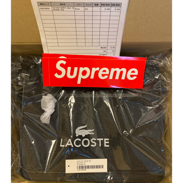 supreme/lacoste small messenger bag