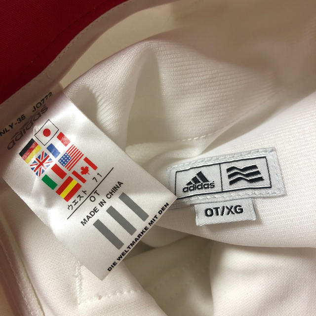 adidas(アディダス)のadidas 白パンツ ⛳️ スポーツ/アウトドアのゴルフ(ウエア)の商品写真