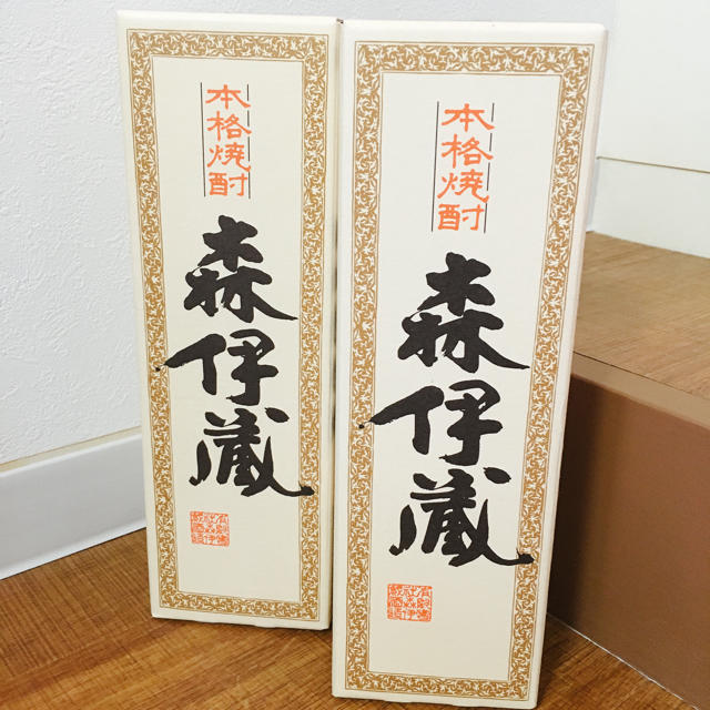 森伊蔵 (二本、未開封) 【開店記念セール!】 51.0%OFF www