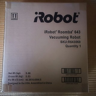 アイロボット(iRobot)のiRobot Roomba 643【新品】保証書付き(掃除機)