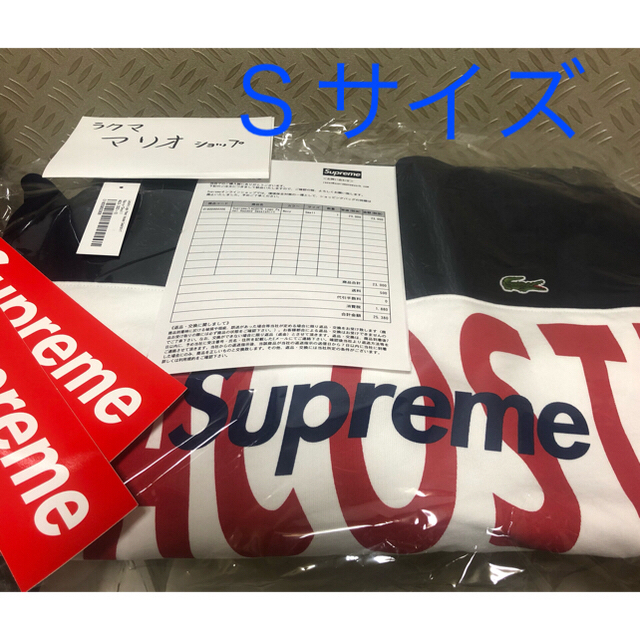 supreme lacoste コラボパーカー S ネイビー