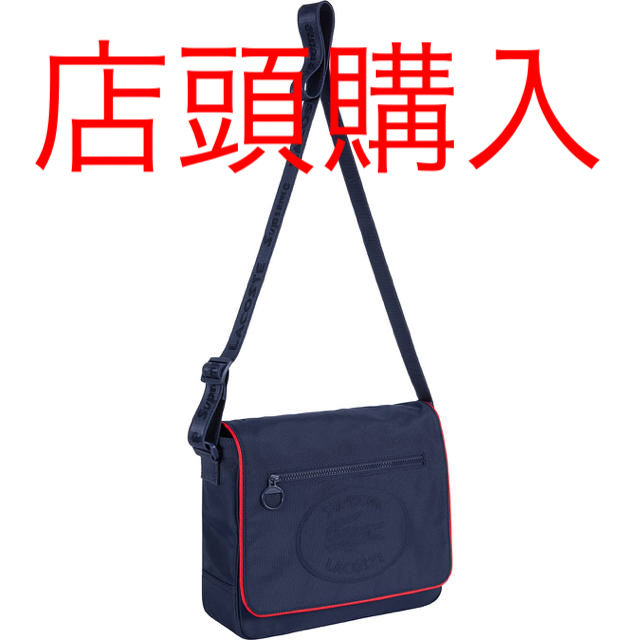 Supreme Lacoste Messenger Bagバッグ