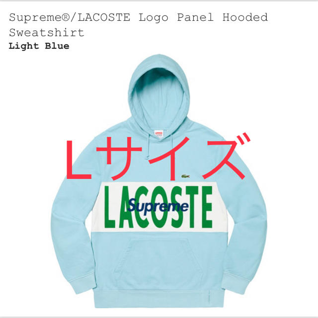 supreme LACOSTEブルー Lサイズ