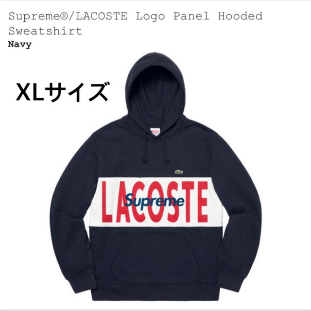 supreme ラコステ パーカー XL ネイビートップス