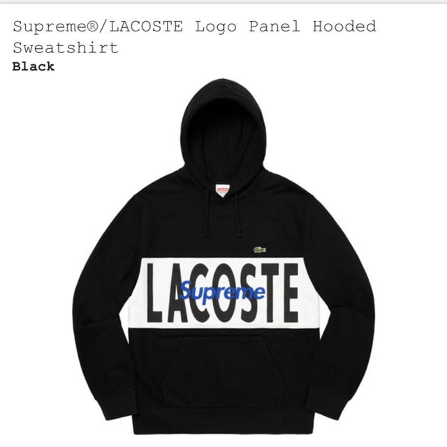 Supreme Lacoste Logo Panel Hooded Black