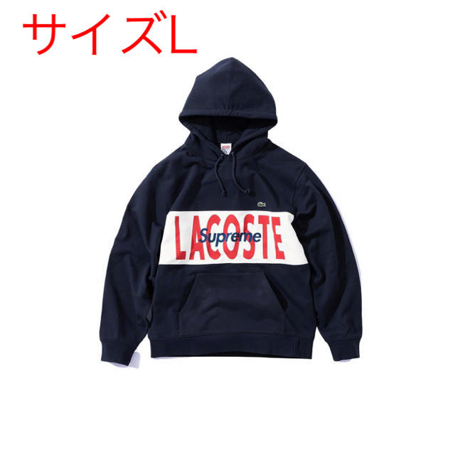 Supreme®/LACOSTE Logo Panel Hooded Sweat