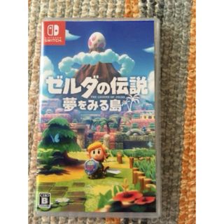 ニンテンドウ(任天堂)のゼルダの伝説 夢をみる島(家庭用ゲームソフト)