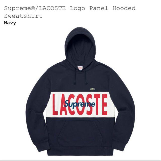 Supreme LACOSTE Logo Hooded Sweatshirt