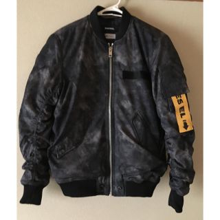 ディーゼル(DIESEL)のディーゼル ボンバージャケット(その他)