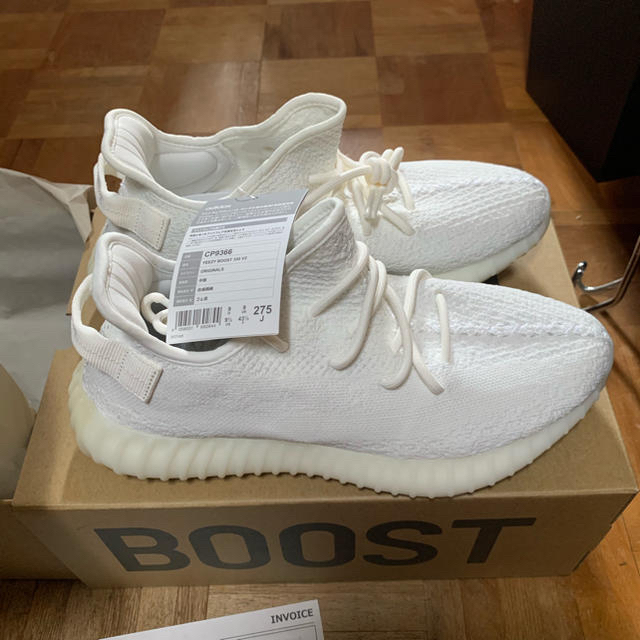 adidas(アディダス)のYEEZY BOOST 350 V2 メンズの靴/シューズ(スニーカー)の商品写真