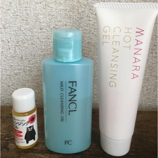 ファンケル(FANCL)のファンケル・マナラ・エリデン化粧品 クレンジングお試しセット(クレンジング/メイク落とし)