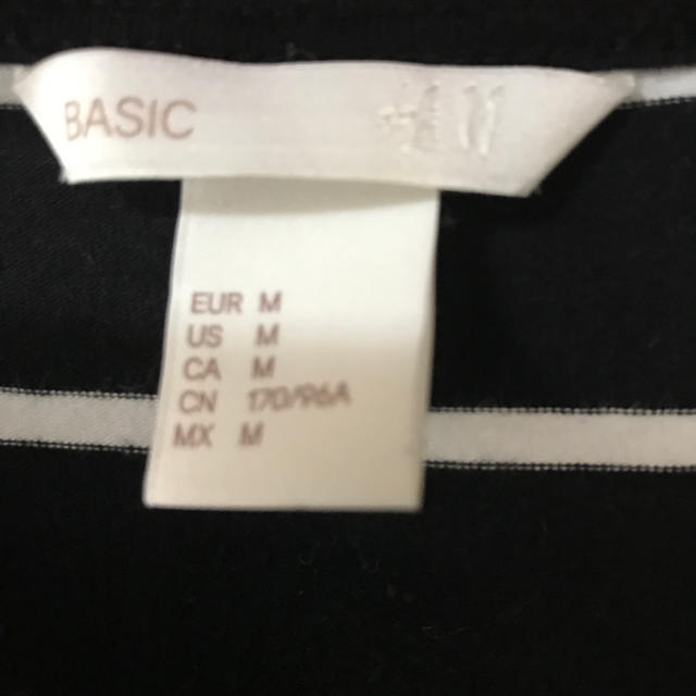 H&M(エイチアンドエム)のH&M BASIC ロングTシャツ  長袖  ボーダー レディースのトップス(Tシャツ(長袖/七分))の商品写真