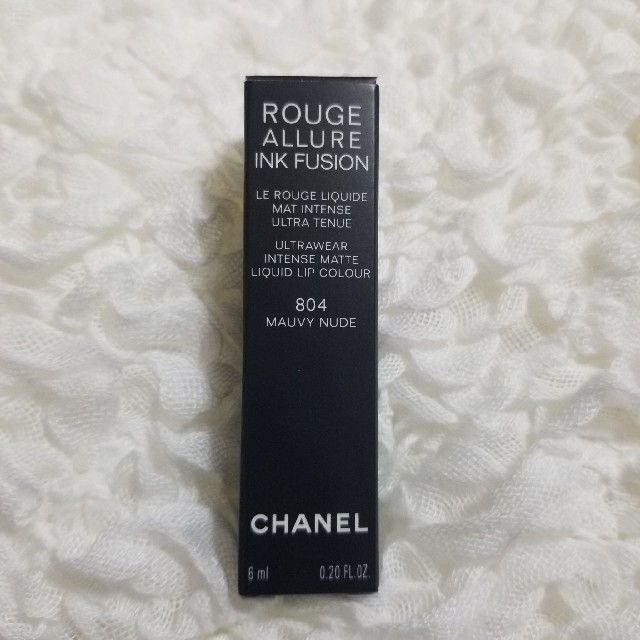 《新品未開封》CHANEL  ルージュ  アリュール  インクフュージョン