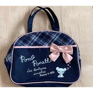 ポンポネット(pom ponette)の新品同様美品♪ポンポネット手提げバッグレッスンバッグ♪PomPonette(レッスンバッグ)