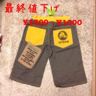 クロックス(crocs)の新品男児クロックスハーフパンツ(その他)