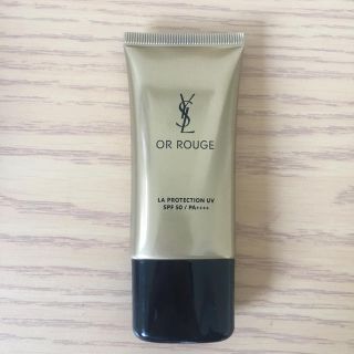 イヴサンローランボーテ(Yves Saint Laurent Beaute)のYSL オールージュ(化粧下地)