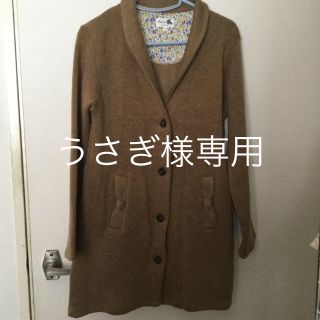 マザウェイズ(motherways)のマザウェイズ⭐︎コート150cm(コート)