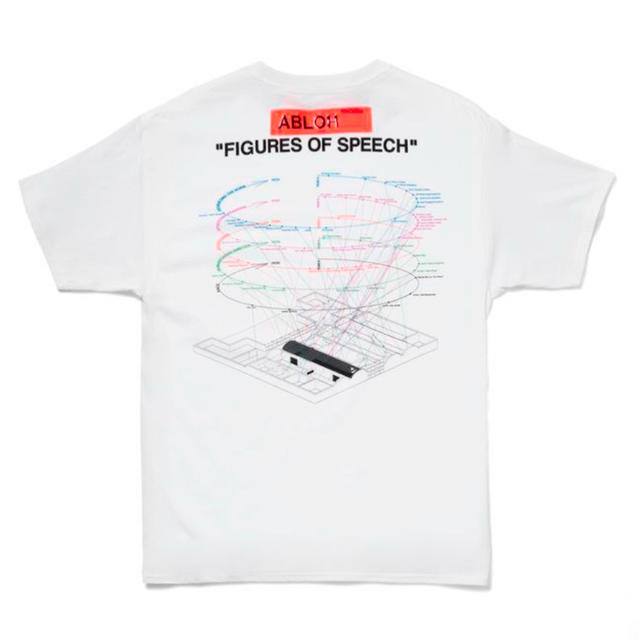 Virgil Abloh MCA Art T-Shirt