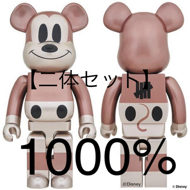 UNDEFEATED - BE@RBRICK UNDEFEATED MICKEY MOUSE 1000％