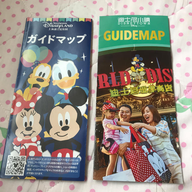Disney(ディズニー)の上海ディズニー＆ディズニータウン ガイドマップ エンタメ/ホビーの本(地図/旅行ガイド)の商品写真