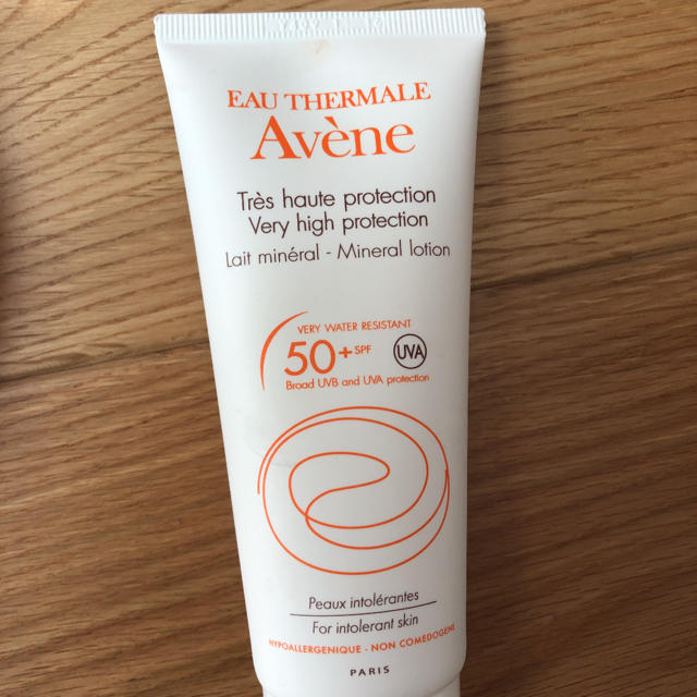 Avene(アベンヌ)のよう様専用　アベンヌ 日焼け止め クリーム コスメ/美容のベースメイク/化粧品(化粧下地)の商品写真