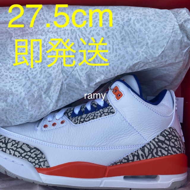 27.5cm NIKE AIR JORDAN 3 KNICKSundefeated発送日