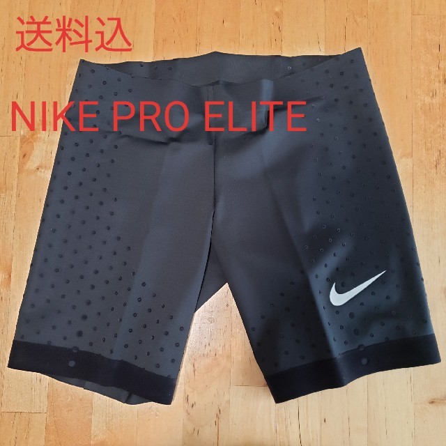 NIKE(ナイキ)の【NIKEプロ エリート】ナイキ ハーフタイツ スイフトハーフタイツ  Sサイズ スポーツ/アウトドアのスポーツ/アウトドア その他(陸上競技)の商品写真