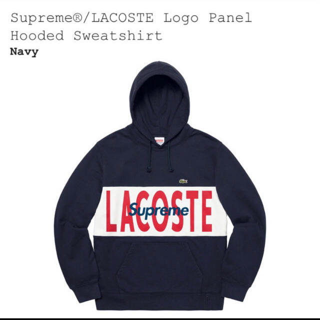 Supreme LACOSTE パーカー Lサイズ