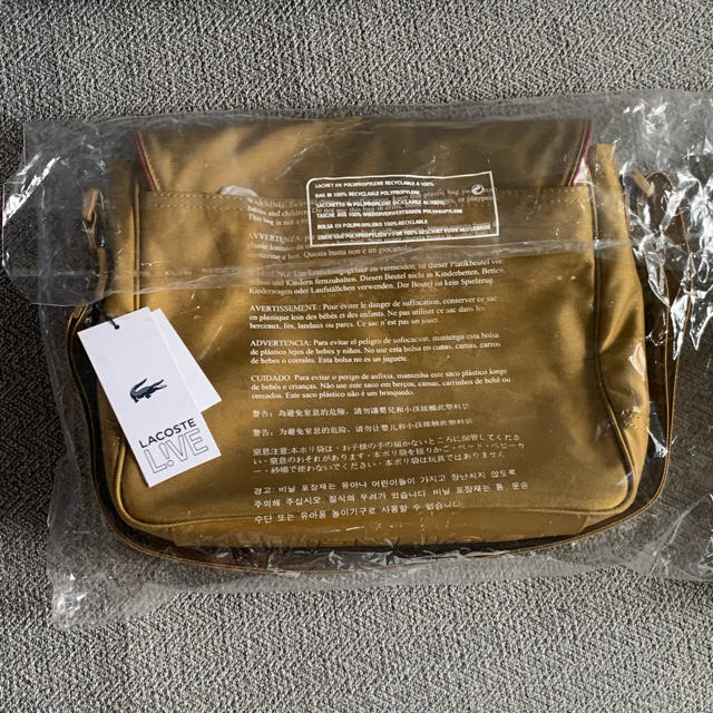 supreme lacoste small messenger bag gold supreme lacoste small messenger bag gold