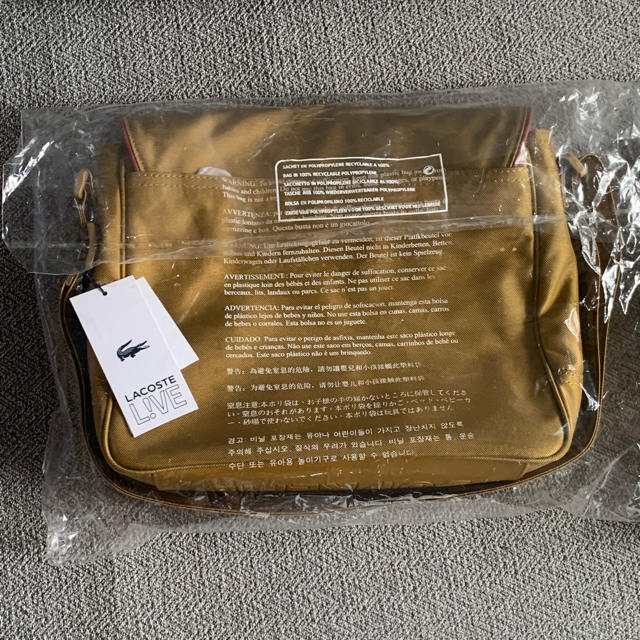 supreme lacoste small messenger bag gold