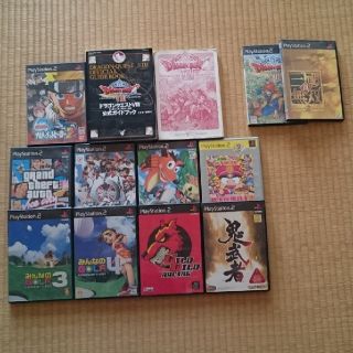 ゲームセット (家庭用ゲームソフト)