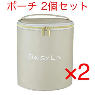 フォクシー(FOXEY)の新品 DAISY LIN バニティポーチ 2個セット☆☆マキア フォクシー(ポーチ)