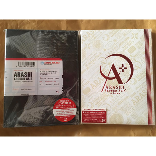 ARASHI AROUND ASIA DVD3点セット