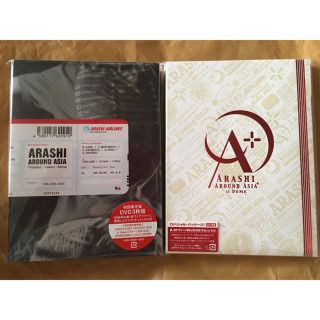 アラシ(嵐)のARASHI AROUND ASIA DVD3点セット(ミュージック)