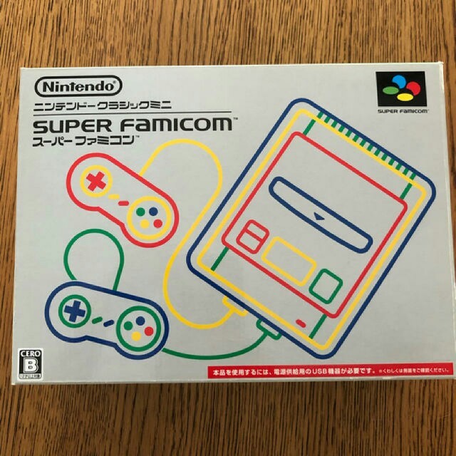 ニンテンドー クラシック ミニ スーパーファミコン