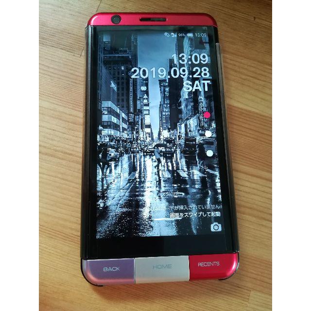 【値下げ】au KYV33 中古 スマホ 送料無料 下取り用