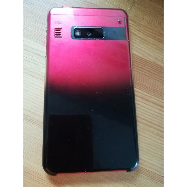 【値下げ】au KYV33 中古 スマホ 送料無料 下取り用 2