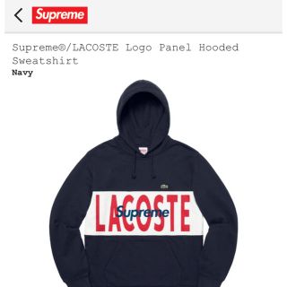 シュプリーム(Supreme)のSupreme LACOSTE Logo Hooded Sweatshirt(パーカー)