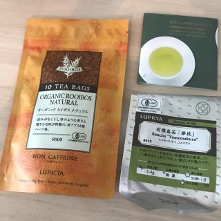 ルピシア(LUPICIA)のルピシア  ノンカフェインハーブ茶  と 有機番茶 夢枕(茶)