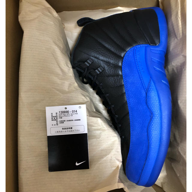 メンズ送料込 27.5cm AIR JORDAN 12 RETRO ゲームロイヤル