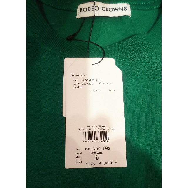 RODEO CROWNS WIDE BOWL(ロデオクラウンズワイドボウル)の新品未使用 グリーン レディースのトップス(Tシャツ(長袖/七分))の商品写真