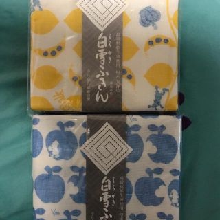 まちじゅん様用 未使用 白雪ふきん(収納/キッチン雑貨)