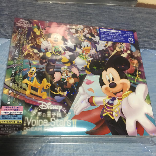 Disney 声の王子様 Voice Stars Dream Selection エンタメ/ホビーのCD(ポップス/ロック(洋楽))の商品写真