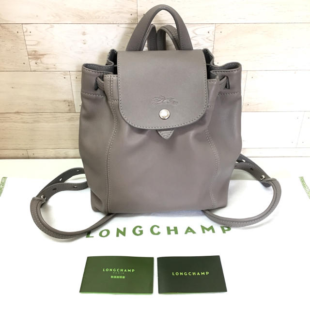 【LONGCHAMP】リュックサック ロンシャン 1306 737 274レザー