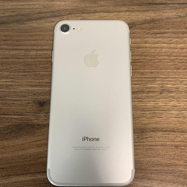 iPhone 7 Silver 128 GB SIMフリー - スマートフォン本体