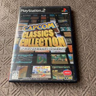 プレイステーション2(PlayStation2)の「カプコン クラシックス コレクション」(家庭用ゲームソフト)