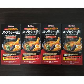 ハウスショクヒン(ハウス食品)のスープカリーの匠 4箱(その他)