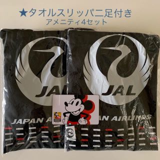 ジャル(ニホンコウクウ)(JAL(日本航空))のJAL ミッキーマウスカード➕ビジネスクラスアメニティセット(旅行用品)