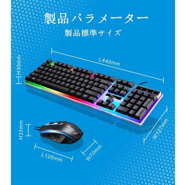 特価 ゲーミングキーボード マウス 一式セット プレステ4対応verブラックの通販 By ミニツーストア ラクマ